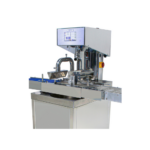 NOUVEAUTE MACHINE (25)
